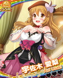 Thumb_【お月見】宇佐木愛梨.jpg