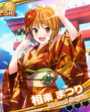 Thumb_【お正月】相楽まつり.jpg