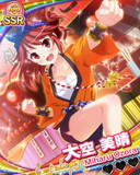 Thumb_【お祭りライブ】大空美晴.jpg