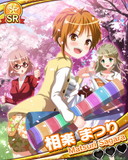Thumb_【お花見】相楽まつり.jpg