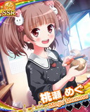 Thumb_【お返し頂戴♪】桃瀬めぐ.jpg