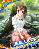 Thumb_【かわキャン】九条しいな.jpg
