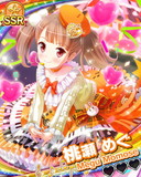 Thumb_【きらきらステージ】桃瀬めぐ.jpg