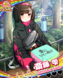 Thumb_【さいころトラベル】斎藤雫.jpg