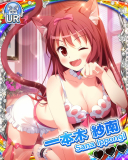 Thumb_【じゃじゃ猫】一本木紗南.jpg