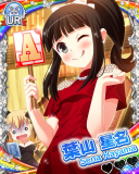 Thumb_【そっくりさん】葉山星名.jpg