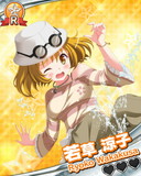 Thumb_【とったどー】若草涼子.jpg