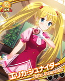 Thumb_【どきメモ】エリカ・シュナイダー.jpg