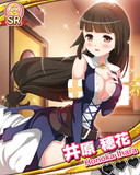 Thumb_【どきメモ】井原穂花.jpg
