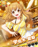 Thumb_【どきメモ】宇佐木愛梨.jpg