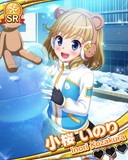 Thumb_【どきメモ】小桜いのり.jpg