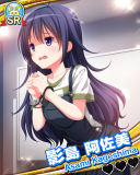 Thumb_【どきメモ】影島阿佐美.jpg