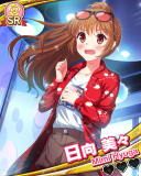 Thumb_【どきメモ】日向美々.jpg