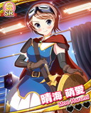 Thumb_【どきメモ】晴海萌愛.jpg
