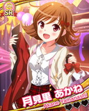 Thumb_【どきメモ】月見里あかね.jpg