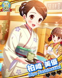Thumb_【どきメモ】柏崎美優.jpg