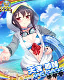 Thumb_【なちとなつ】天宮那智.jpg