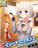 Thumb_【のの道】イリーナ・ロマネンコ.jpg
