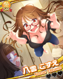 Thumb_【のの道】八雲こずえ.jpg