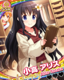Thumb_【のの道】小高アリス.jpg