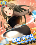 Thumb_【のの道】成宮すずな.jpg