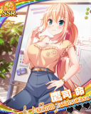 Thumb_【のの道】鷹司命.jpg