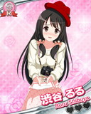 Thumb_【はにかみ】渋谷るる.jpg