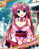Thumb_【はるるみなもに！】春ヶ崎叶.jpg