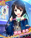 Thumb_【ひなコン】渋谷るる.jpg