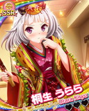 Thumb_【ひなプリ】桐生うらら.jpg