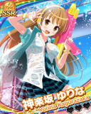 Thumb_【びしょ濡れ】神楽坂ゆりな.jpg