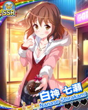 Thumb_【ぴゅあ恋】白神七瀬.jpg