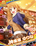 Thumb_【ぴゅあ恋】神楽坂ゆりな.jpg