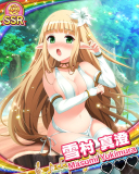 Thumb_【ぶいあーる！】雪村真澄.jpg