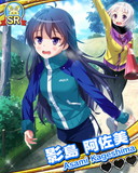 Thumb_【へろへろランナー】影島阿佐美.jpg