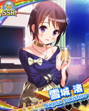 Thumb_【ほろ酔いサンタ】雪城渚.jpg