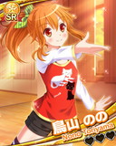 Thumb_【アイドルの卵】鳥山のの.jpg