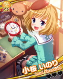 Thumb_【アイドル世界一周】小桜いのり.jpg