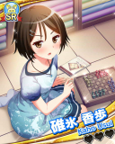 Thumb_【アイドル世界一周】碓氷香歩.jpg