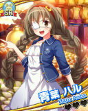 Thumb_【アイドル世界一周】青葉ハル.jpg