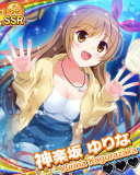 Thumb_【アクアリウム】神楽坂ゆりな.jpg