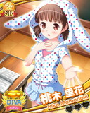 Thumb_【アクトレス】桃木里花.jpg
