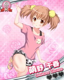 Thumb_【アクトレス】萌野千春.jpg