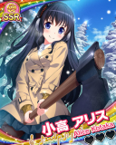 Thumb_【アリカツ】小高アリス.jpg