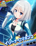 Thumb_【イベスタ】イリーナ・ロマネンコ.jpg