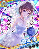 Thumb_【ウェディング】雪城渚.jpg