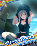 Thumb_【エピクエ】イリーナ・ロマネンコ.jpg