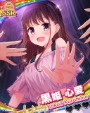 Thumb_【エピクエ】黒姫心愛.jpg