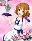 Thumb_【キッチンアイドル】久保田紗弓.jpg