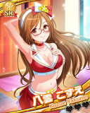 Thumb_【キャラバン】八雲こずえ.jpg